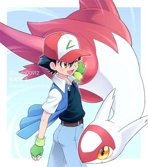 ash latias|More.